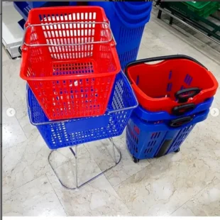 Supermarket Shopping Basket Trolley